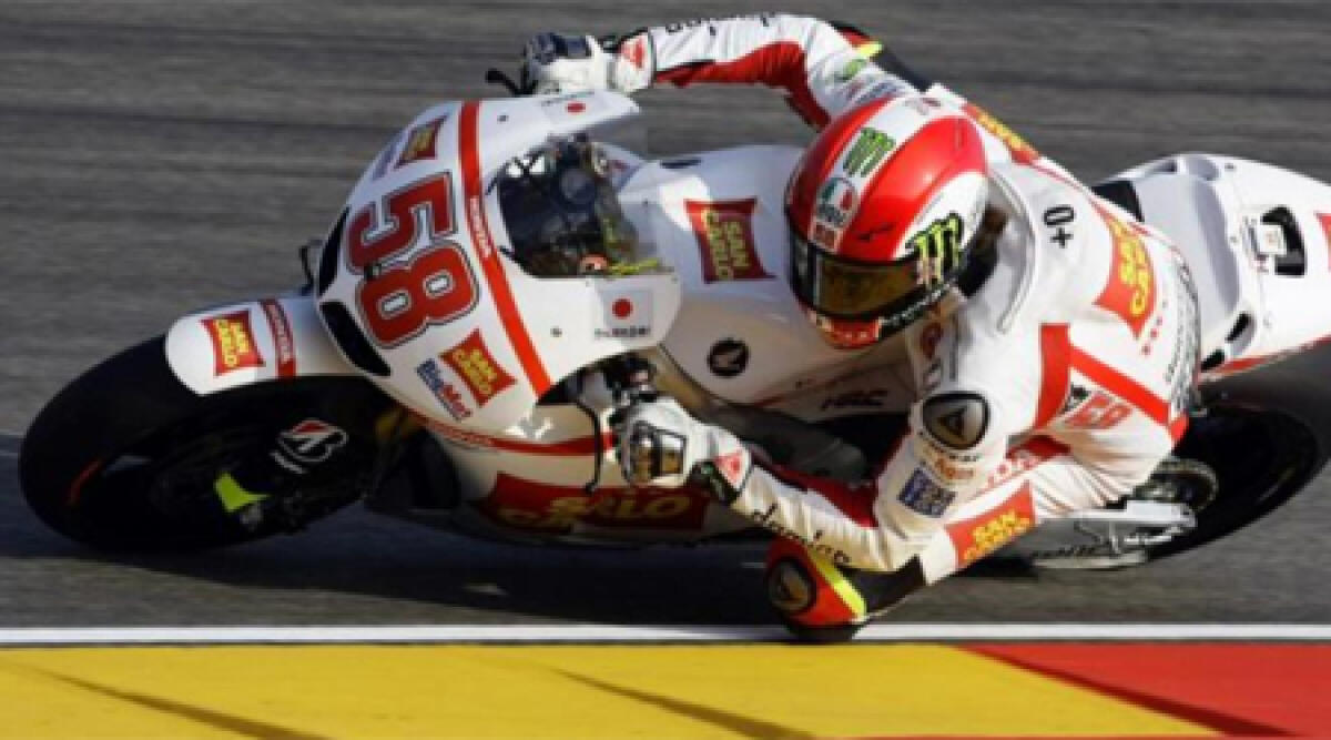Una canzone per Simoncelli, regalo 25esimo compleanno -