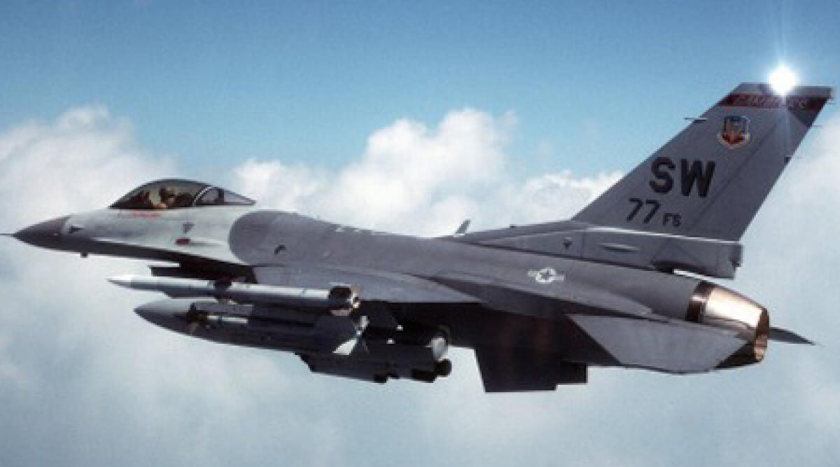 Caccia F16 scomparso: ritrovato corpo del pilota in mare, al largo di Pesaro -
