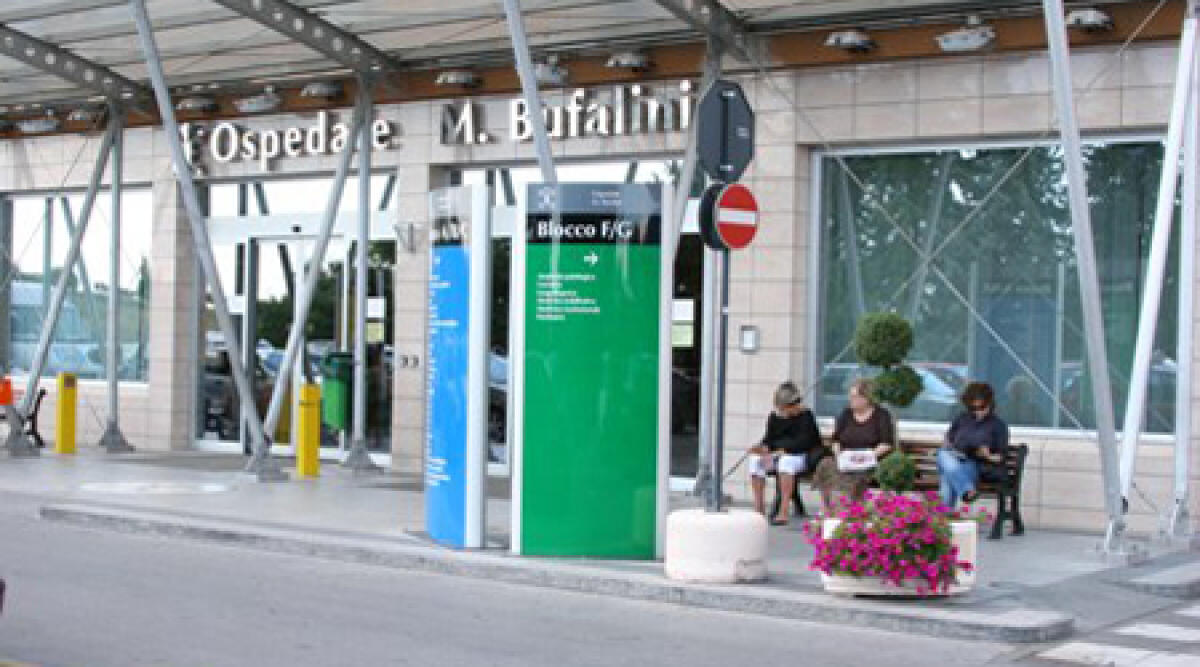 Meningite, muore bimba di 10 mesi al Bufalini di cesena -