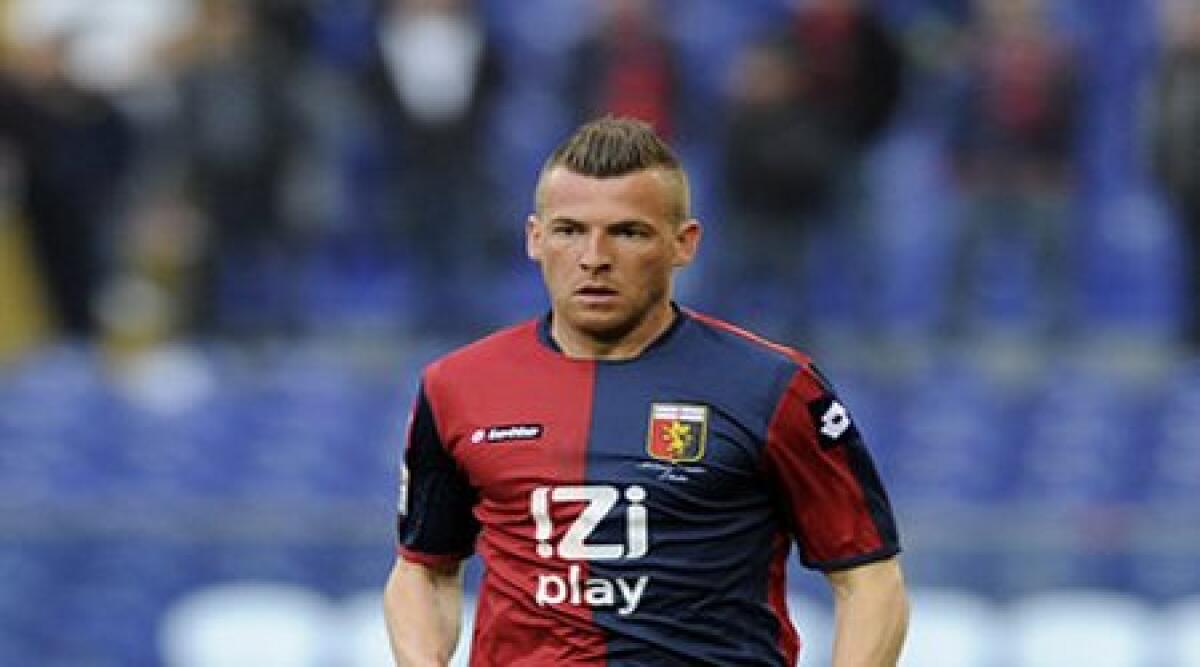 Calciomercato Cesena: arriva Enis Nadarevic -