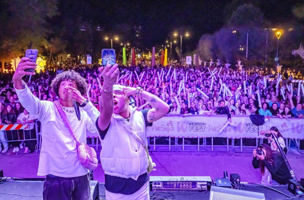 Rimini; 05/08/2023: Comune RN Uff Stampa, Webboh Fest, Gen Z, concerto in p.le Fellini©Riccardo Gallini /GRPhoto