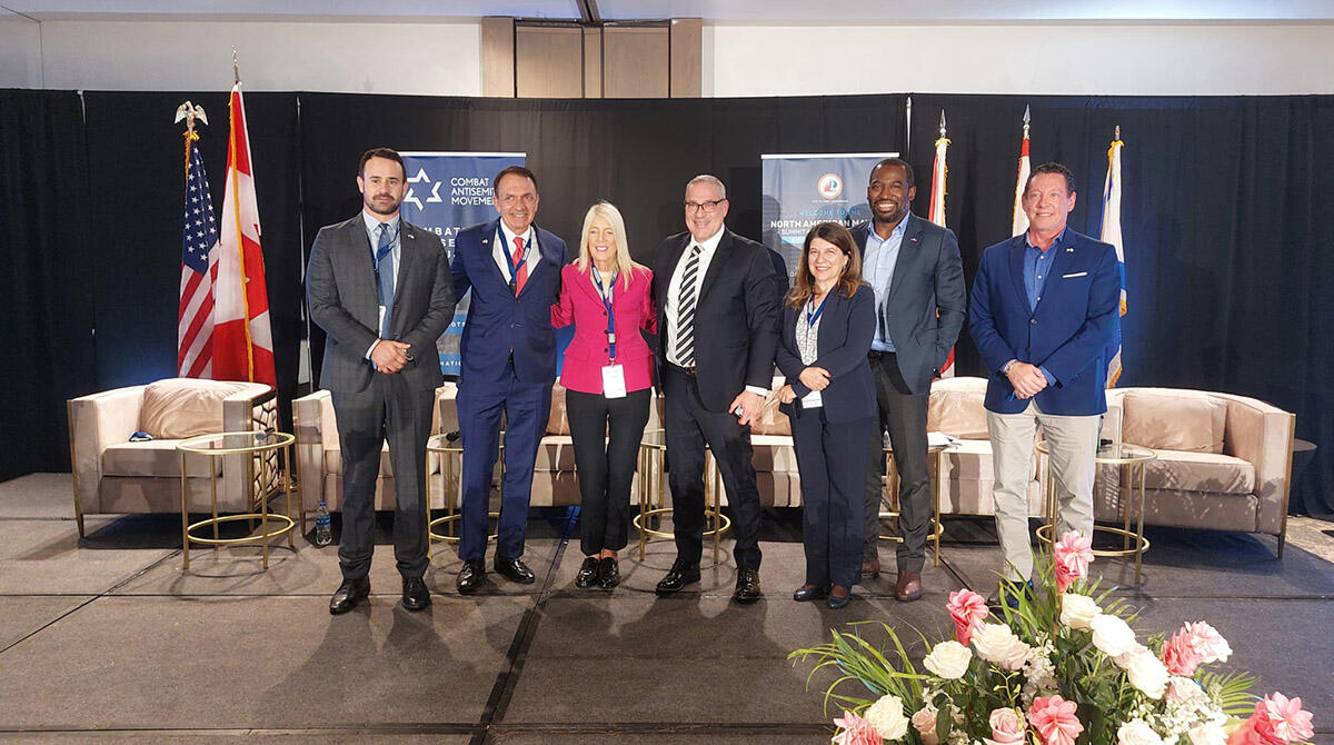 Città unite contro l'odio: l'impegno di Rimini dal 1964 - Il convegno internazionale “North American Mayors. Summit against Antisemitism. Cities unite against hate”
