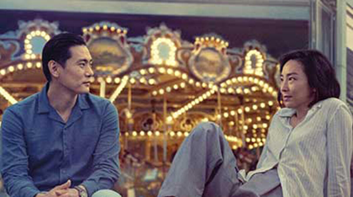 Libri, Film e Teatro per bambini: gli eventi del weekend a Santarcangelo - "Past Lives" di Celine Song al Supercinema di Santarcangelo (foto Ansa)
