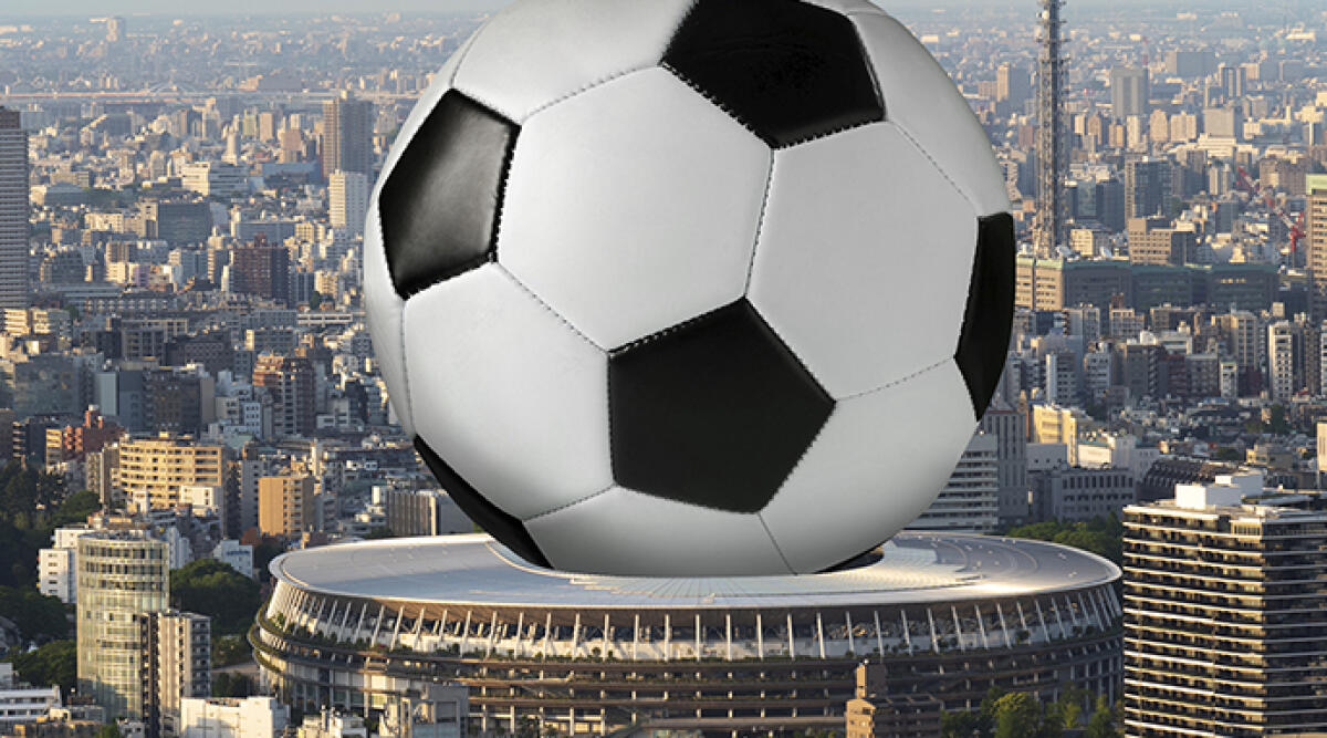 Da investimento a incubo: pensionato perde 70mila euro in false promesse su criptovalute e Manchester City - Foto di repertorio