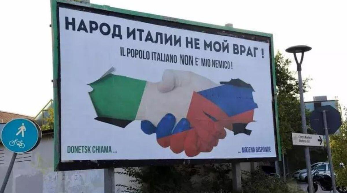 Manifesti filorussi a Modena, è polemica - PH ANSA