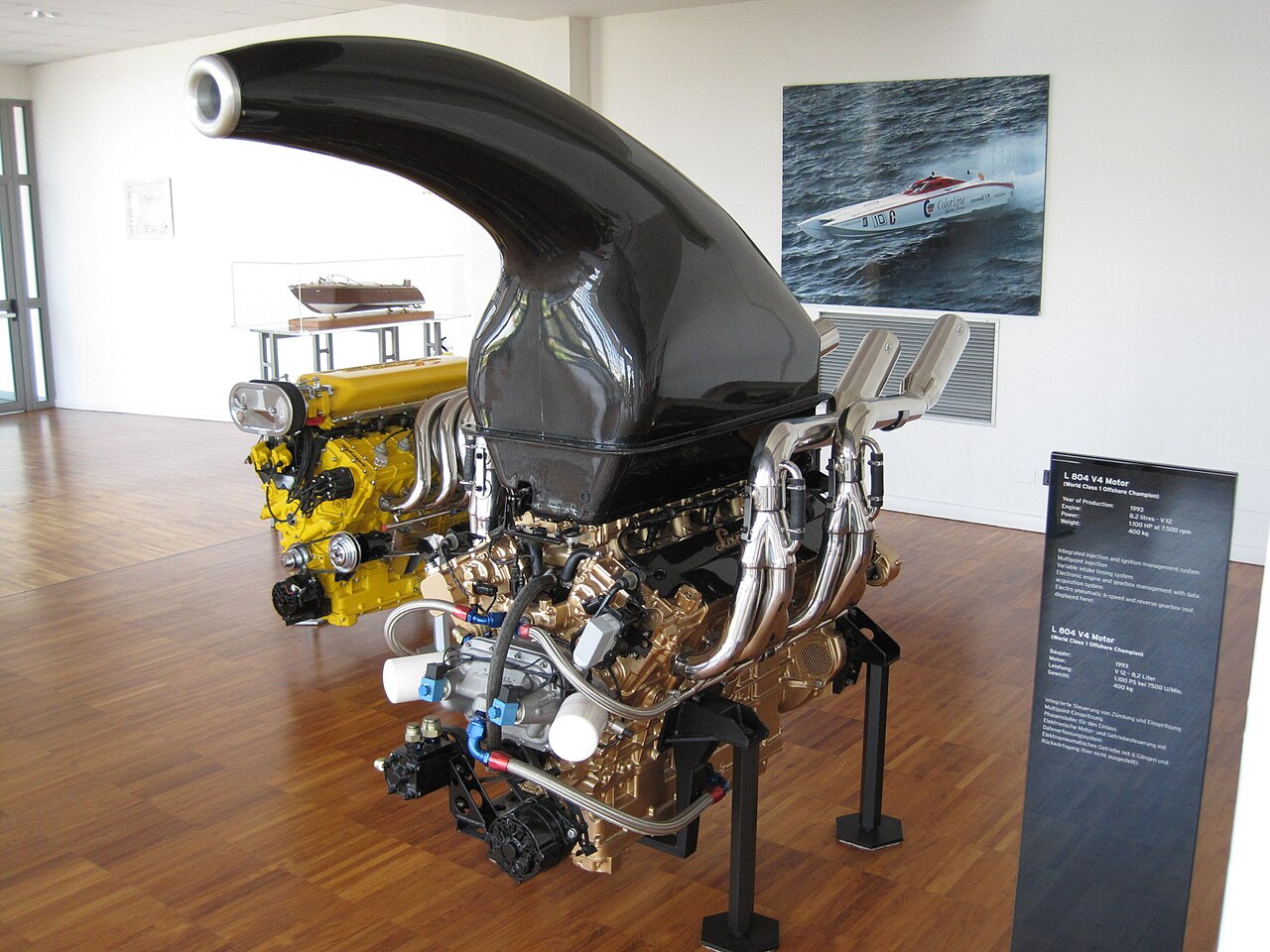 Museo Lamborghini