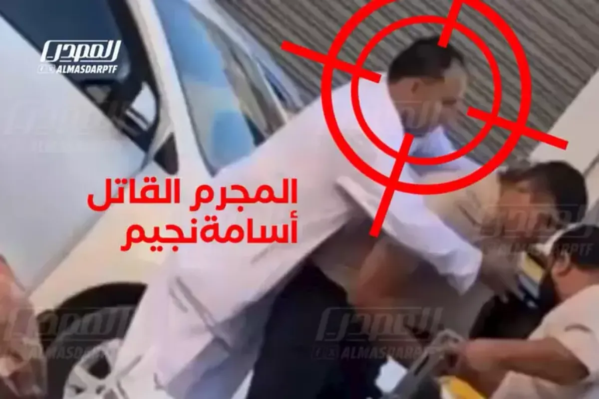 Video shock da Tripoli: " Almasri uccide un civile in strada" -