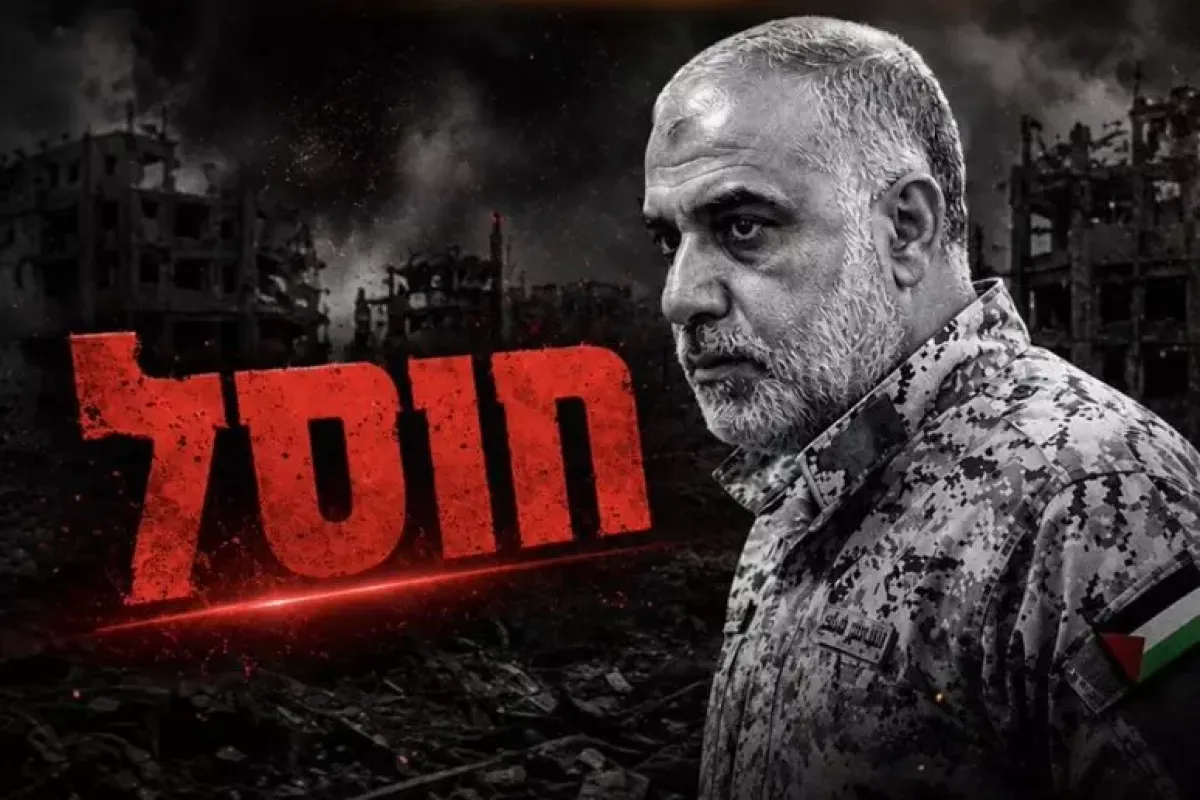 Israele: ucciso il capo militare di Hamas Mohammed Odeh - 