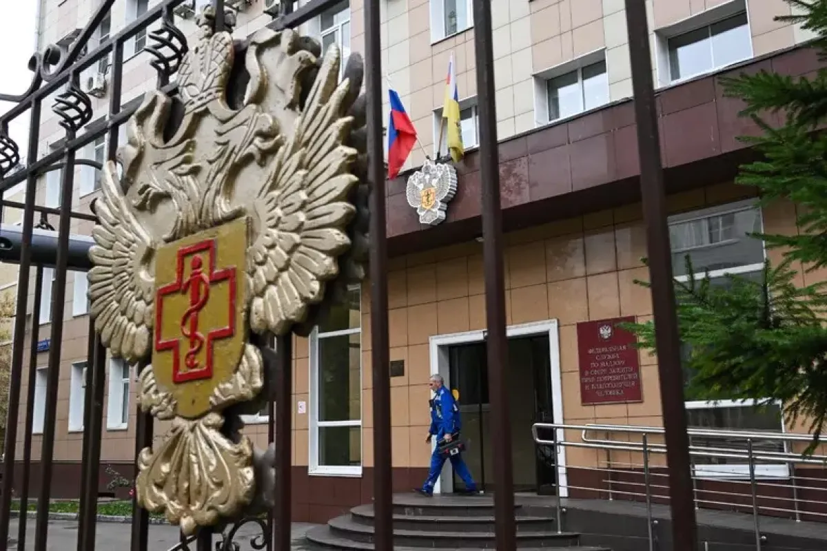 Peste in Siberia, Rubio incalza Mosca: "Servono trasparenza e informazioni" - © Ansa